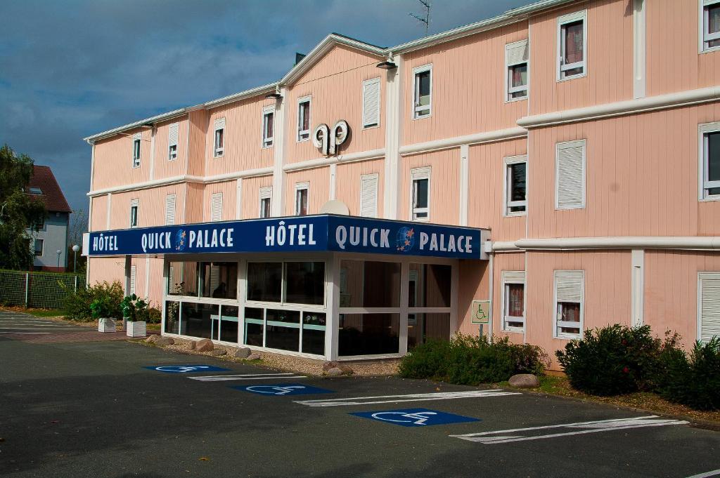 ホテル クイック パレス ポワティエ シャッスヌイユ・デュ・ポワト エクステリア 写真